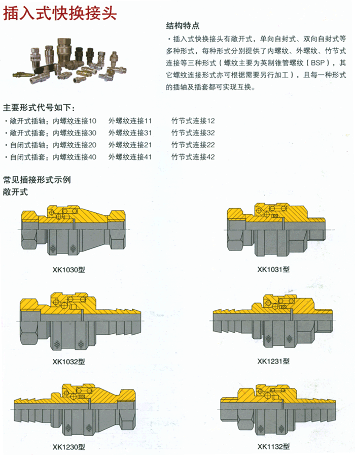 k2.gif